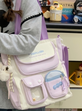 紫色痛包斜挎包学生党课外补习袋2025新款高颜值学院风手提包女