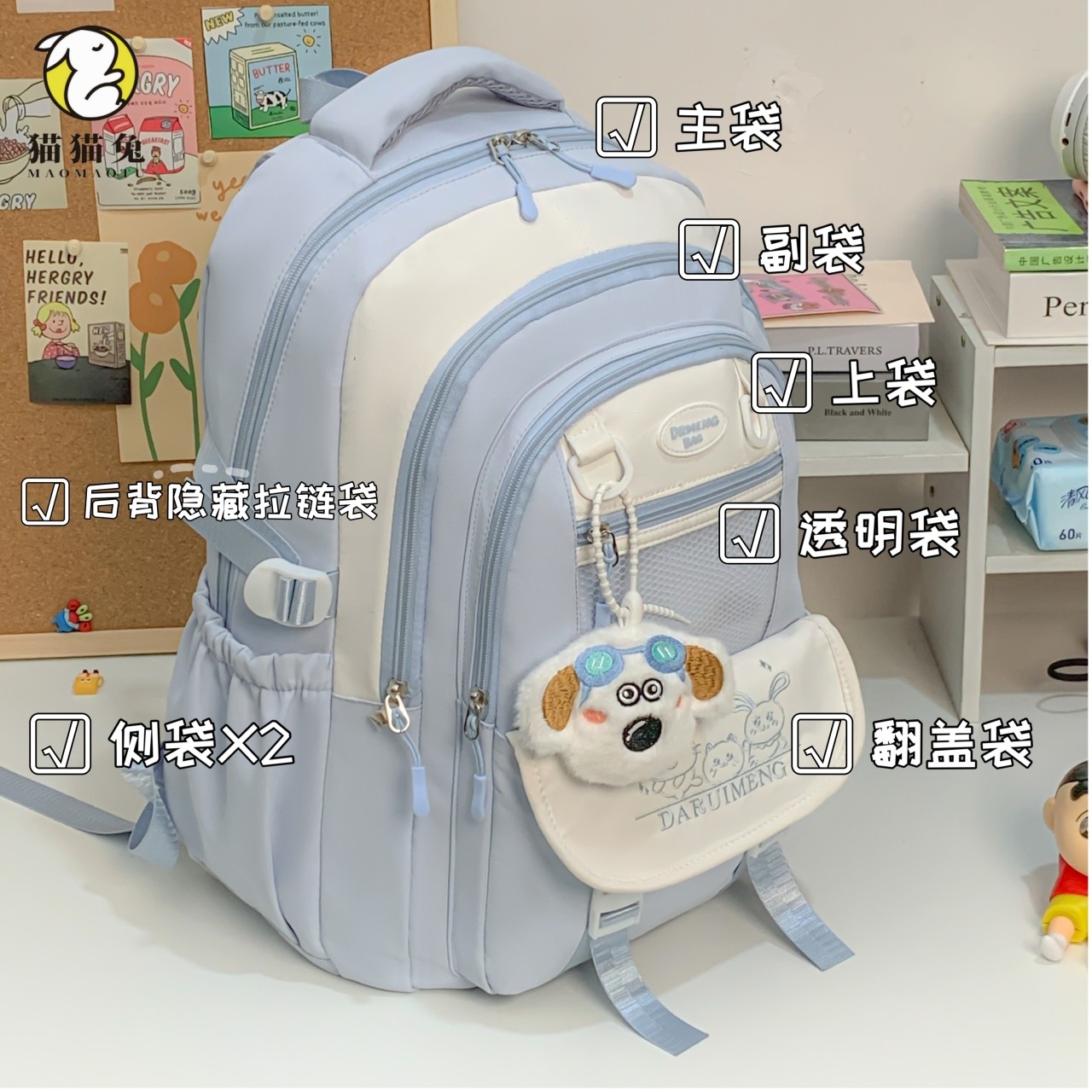 蓝色书包少女风高颜值女小学生大容量初中生高中生女生轻便双肩包,箱包皮具/热销女包/男包,双肩背包,淘宝优惠券,粉丝福利购,淘宝优惠卷