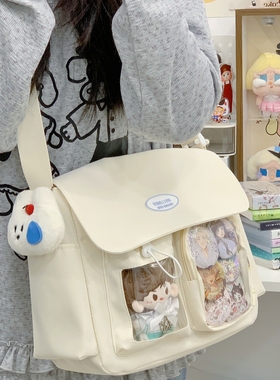 白色痛包日常款学生党斜挎大容量初中生女外出挎包单肩补课包娃包