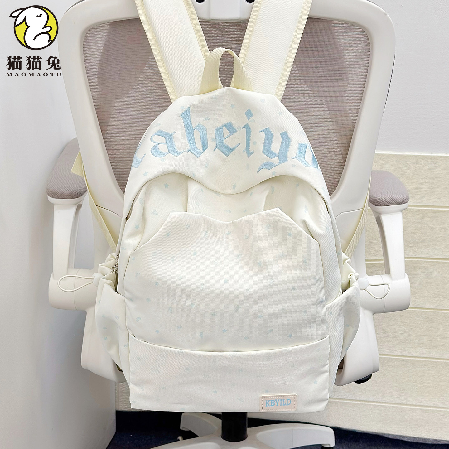 书包初中生女ins小众风高颜值女生大容量肩包高中学生背包双肩包,箱包皮具/热销女包/男包,双肩背包,淘宝优惠券,粉丝福利购,淘宝优惠卷