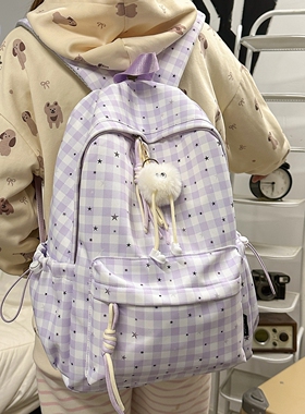 紫色书包ins小众大学生初中女生高颜值可爱大容量超好看的双肩包