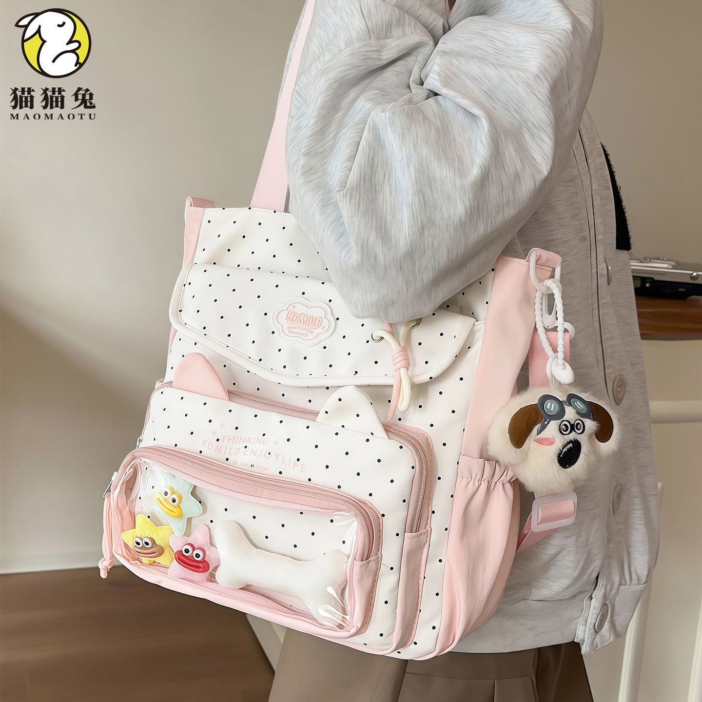 补习袋手提袋拎书袋小学生用补习班补课包儿童课外书袋大容量痛包,箱包皮具/热销女包/男包,时尚帆布包,淘宝优惠券,粉丝福利购,淘宝优惠卷