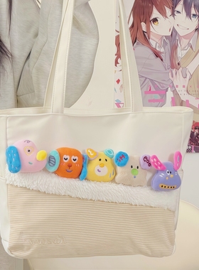 补习袋初中生专用女生白色可爱高颜值2025新款轻便手提补课包女