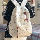 书包初中女生双肩包女高颜值小众ins风高中生大容量韩系背包肩包