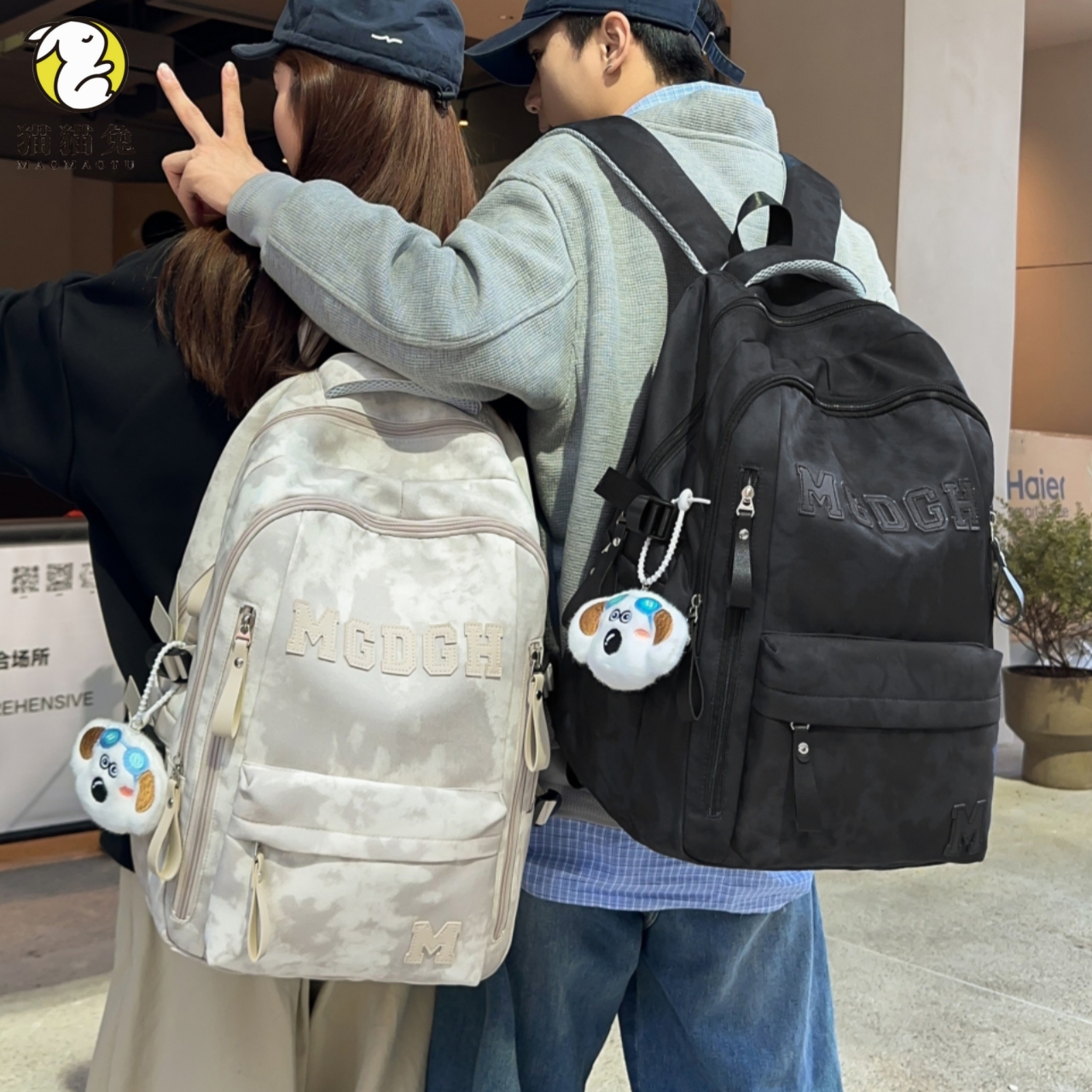 猫猫兔韩系结实耐用可放电脑书包