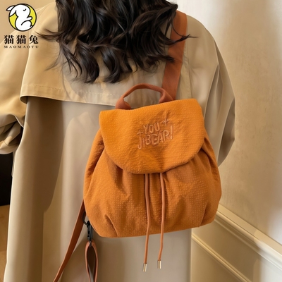 女士上班轻便小巧通勤旅游双肩包