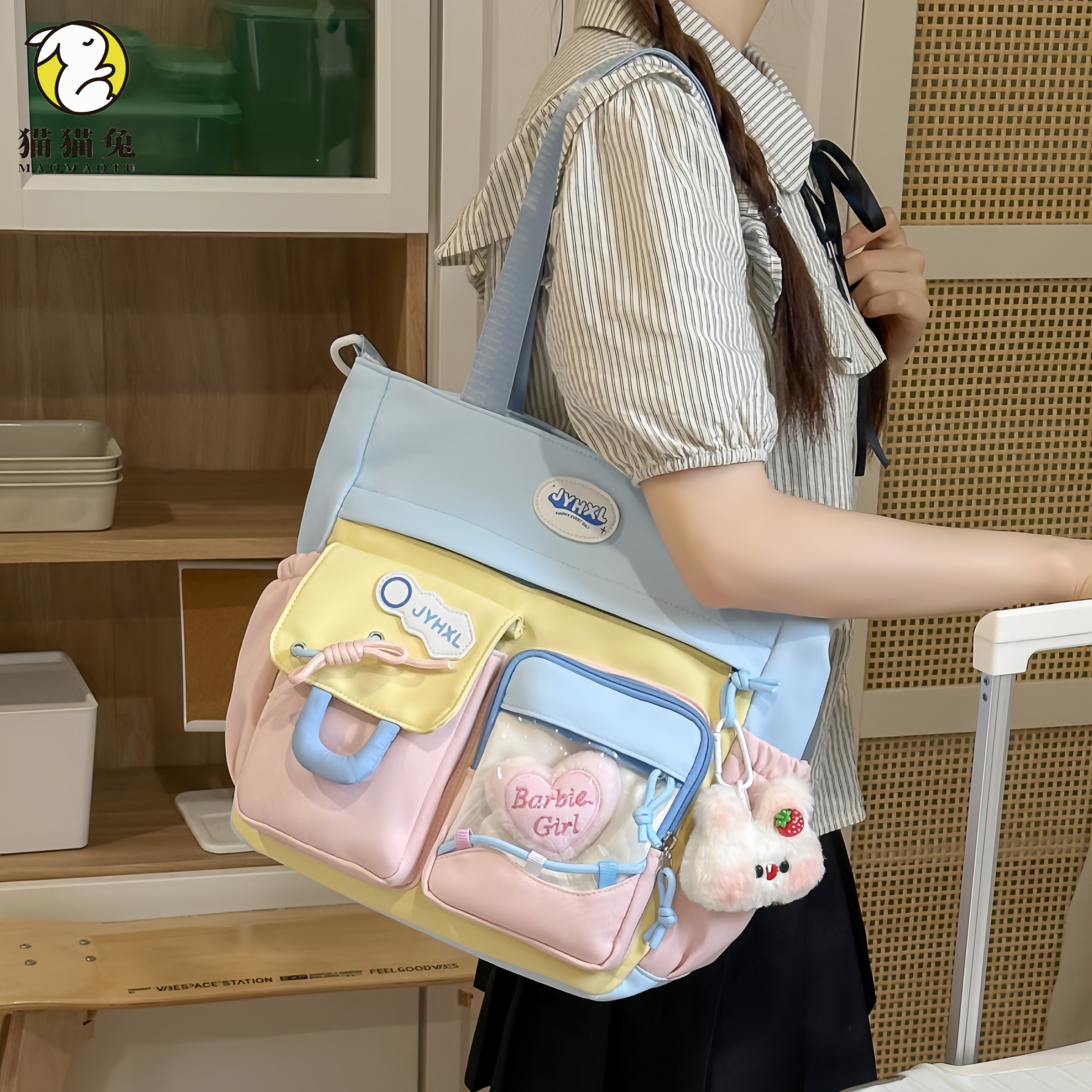 学生补习课手提袋女生高颜值撞色少女风女包大容量通勤单肩斜挎包,箱包皮具/热销女包/男包,通用款女包,淘宝优惠券,粉丝福利购,淘宝优惠卷