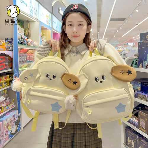 小学生春游日系可爱轻便双肩包