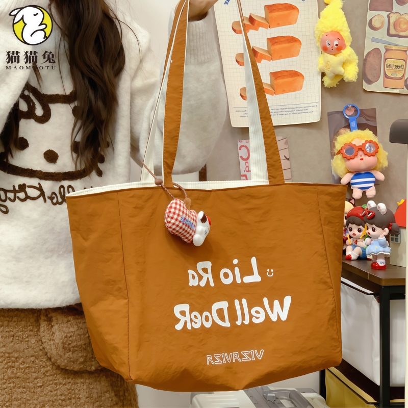 补课包手提袋初中生女生轻便大容量2025新款两面用单肩包补习袋女