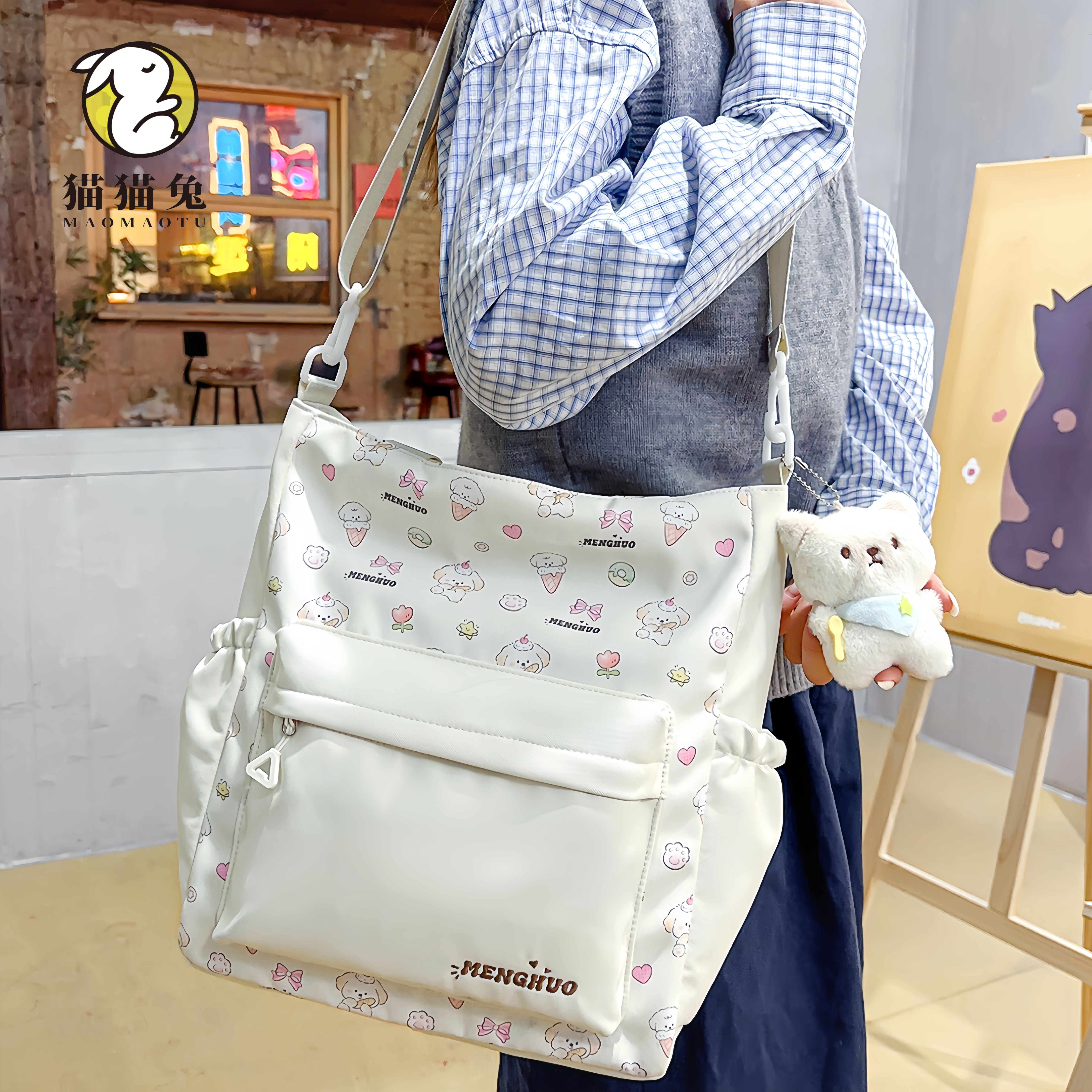 书包手提补习补课袋斜挎包女孩小学生儿童单肩包高颜值小挎包肩包,箱包皮具/热销女包/男包,通用款女包,淘宝优惠券,粉丝福利购,淘宝优惠卷