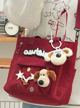 学生补课包小众红色ins风可爱卡通小狗灯芯绒小学生单肩斜挎包女