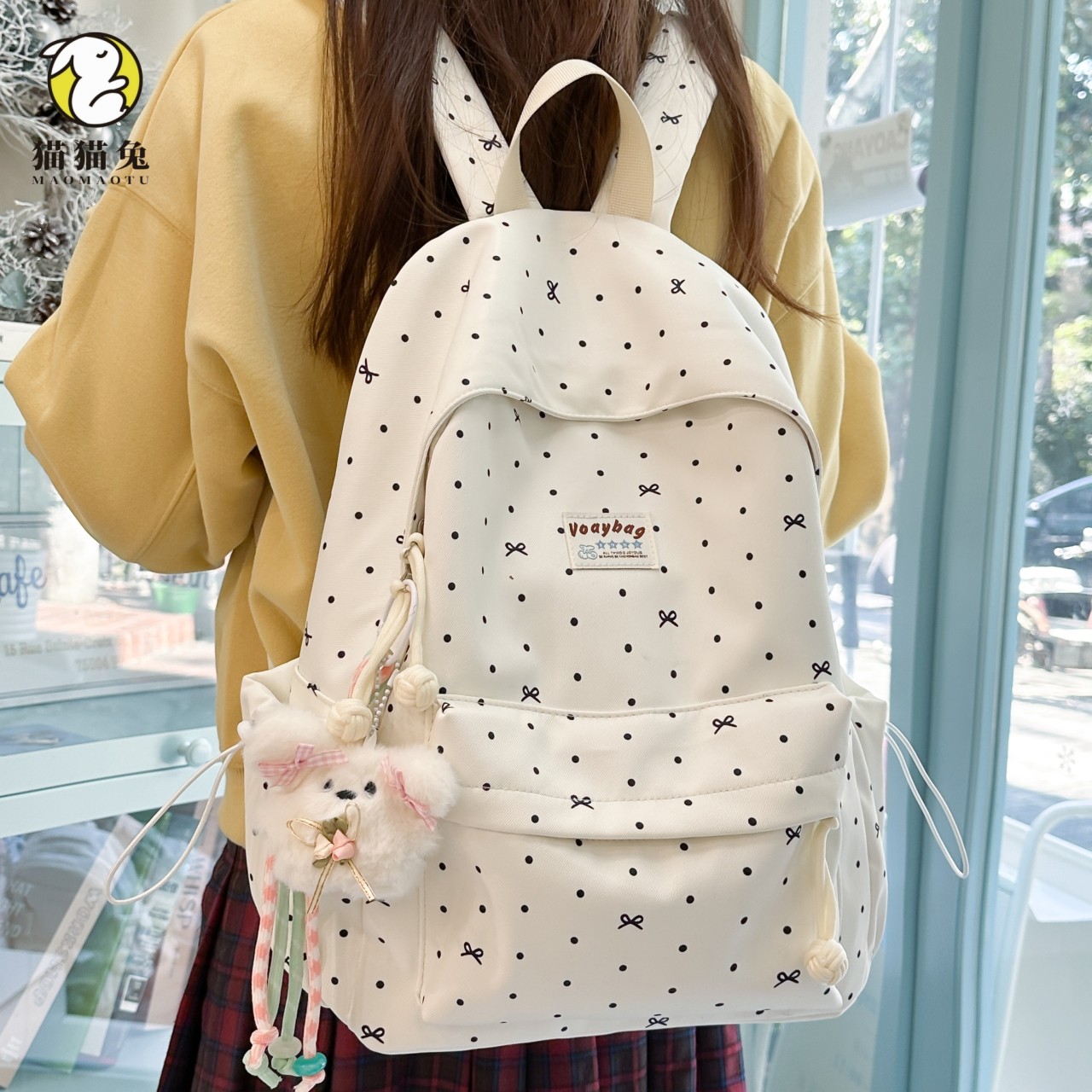 书包女生高颜值ins风小众小清新波点轻便大容量初中生女双肩包,箱包皮具/热销女包/男包,双肩背包,淘宝优惠券,粉丝福利购,淘宝优惠卷