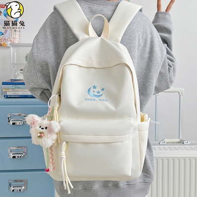 猫猫兔ins女大学生高颜值双肩包