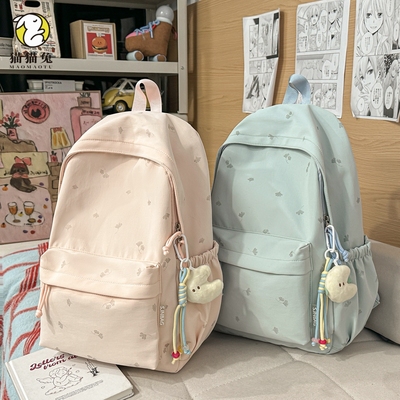猫猫兔女生ins大容量放电脑书包