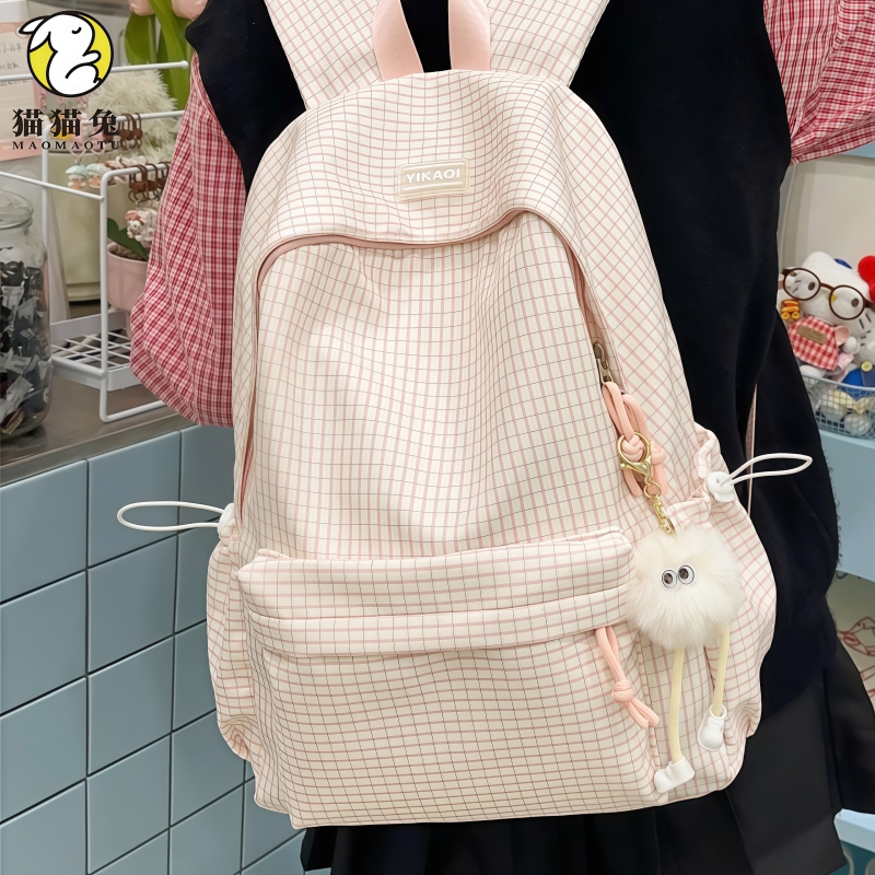 ins小众韩系粉色格子双肩背包