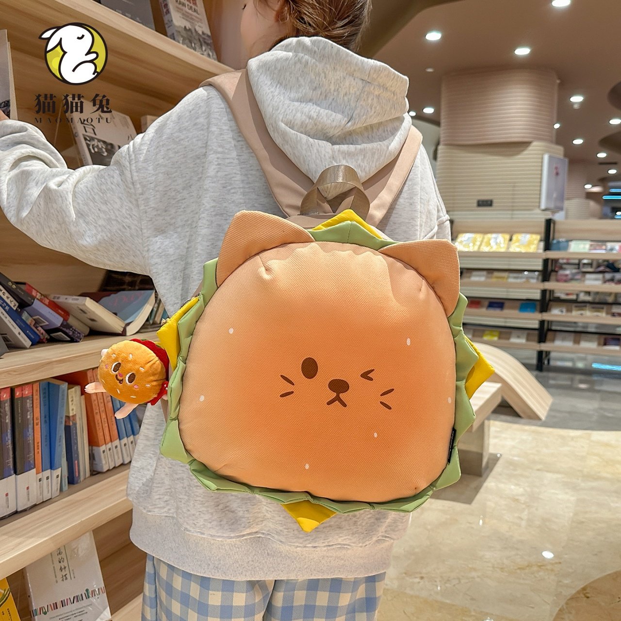 幼儿园女孩书包可爱搞怪汉堡双肩包高颜值小学生轻便外出小背包女,箱包皮具/热销女包/男包,双肩背包,淘宝优惠券,粉丝福利购,淘宝优惠卷