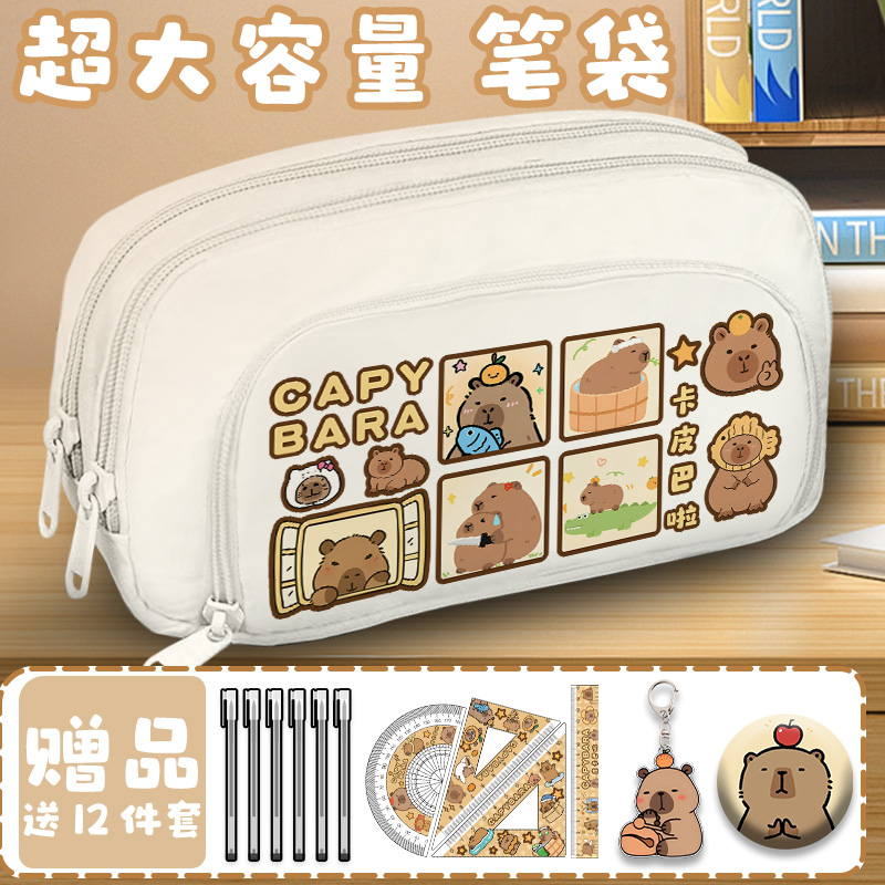 小学生女童大容量笔袋