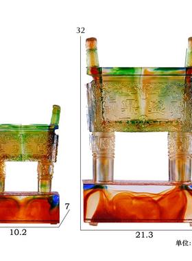 琉璃鼎摆件鼎盛千秋招财开业乔迁礼物工艺礼品定制玄关装饰办公室