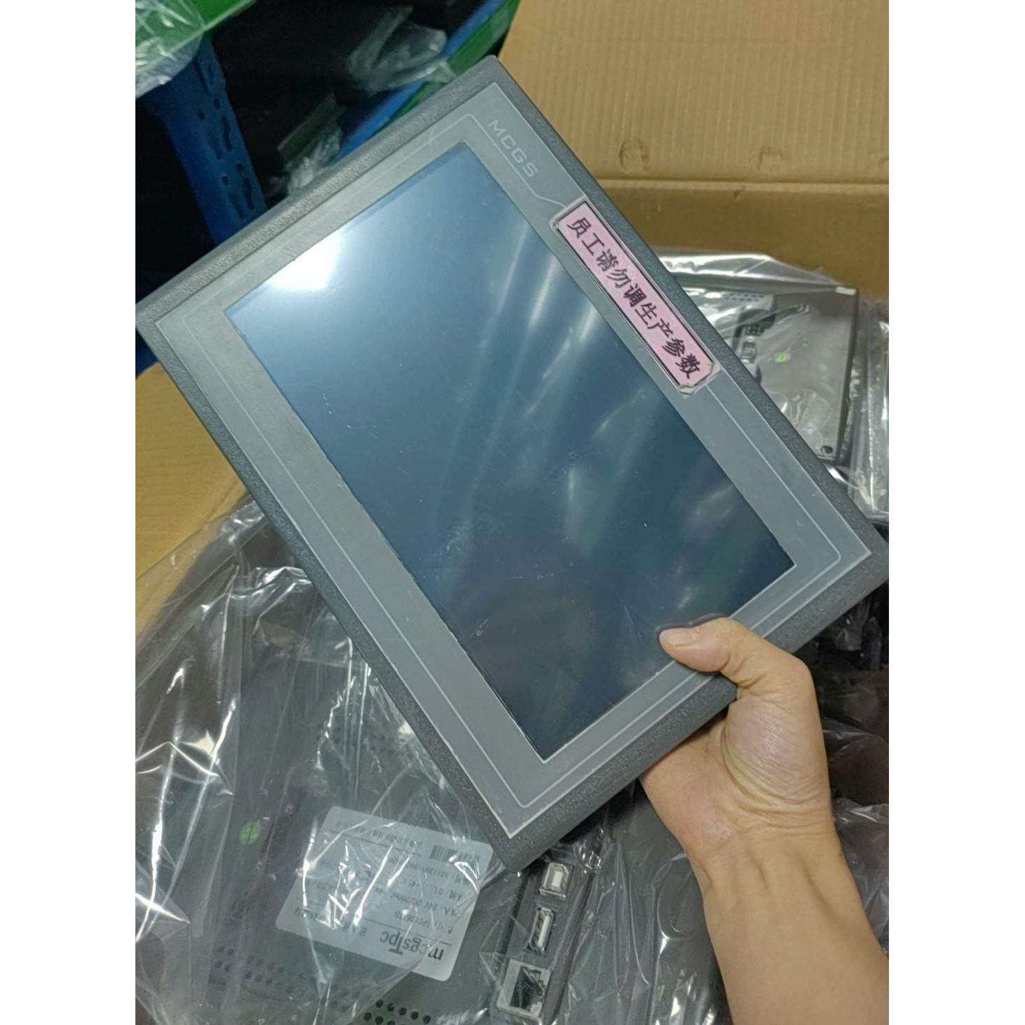 询价昆仑通态触控屏幕二手拆机TPC1061TD，超连结图成色，二手拆