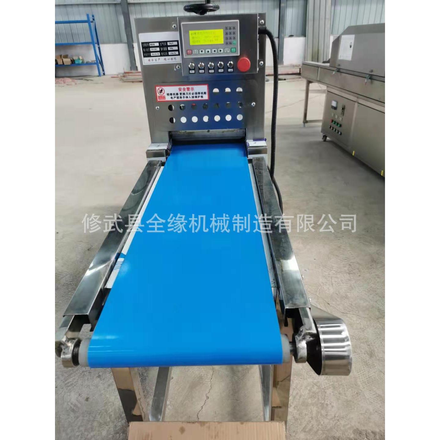 花生糖切片机米糕切片机切片机啊胶切片机