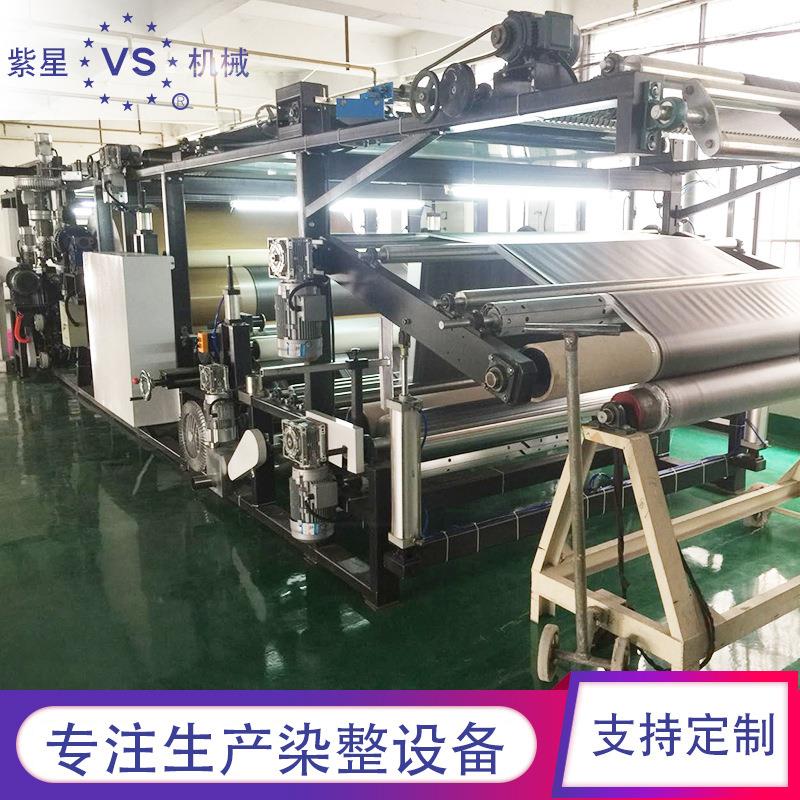 油胶复合机服装面料复合机布料与布料复合加工布料与膜复合加工