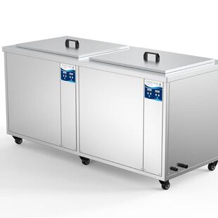 超声波清洗机双槽工业用五金零件配件模具除油锈配件清洗设备厂家