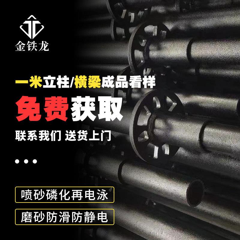 金铁龙雷亚架黑色电泳线阵音响架力压架led大屏配重架音乐节网架