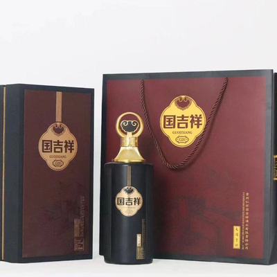 23年国吉祥牌 G20 酱香酒 53度 500ml  一箱6瓶  买1瓶发6瓶老酒