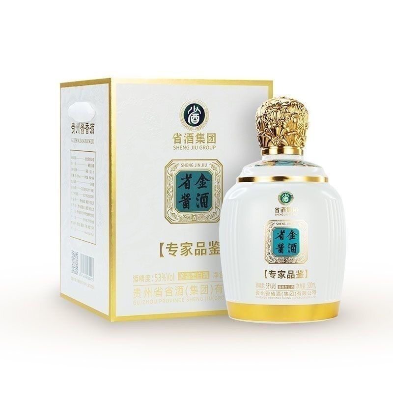 省酒集团(专家品鉴)纯粮坤沙酱香型白酒送礼53度500ml*4瓶/箱