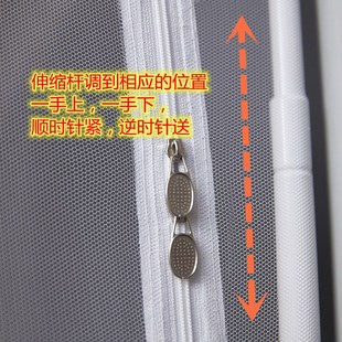 住校蚊帐宿舍上下铺帐子寝室上下床0.8米0.9阻燃带支架侧门上铺