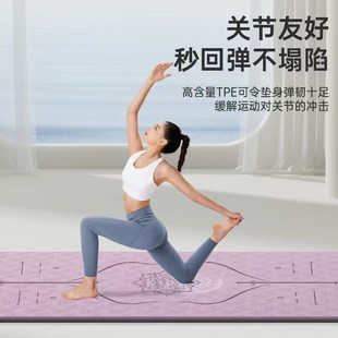 静音健身垫减震家用橡胶隔音垫 防滑瑜伽垫女生跳舞垫加厚加宽男士