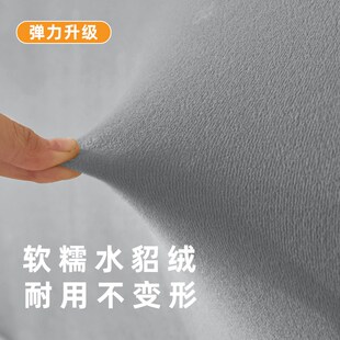 通用全包防尘电脑椅套弹力椅子套罩家用实木餐椅套 办公椅套罩四季