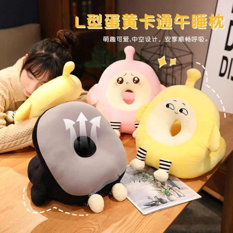 午休男孩抱枕蛋仔靠枕趴睡枕小学生课桌午睡枕头女儿童睡觉专用XM
