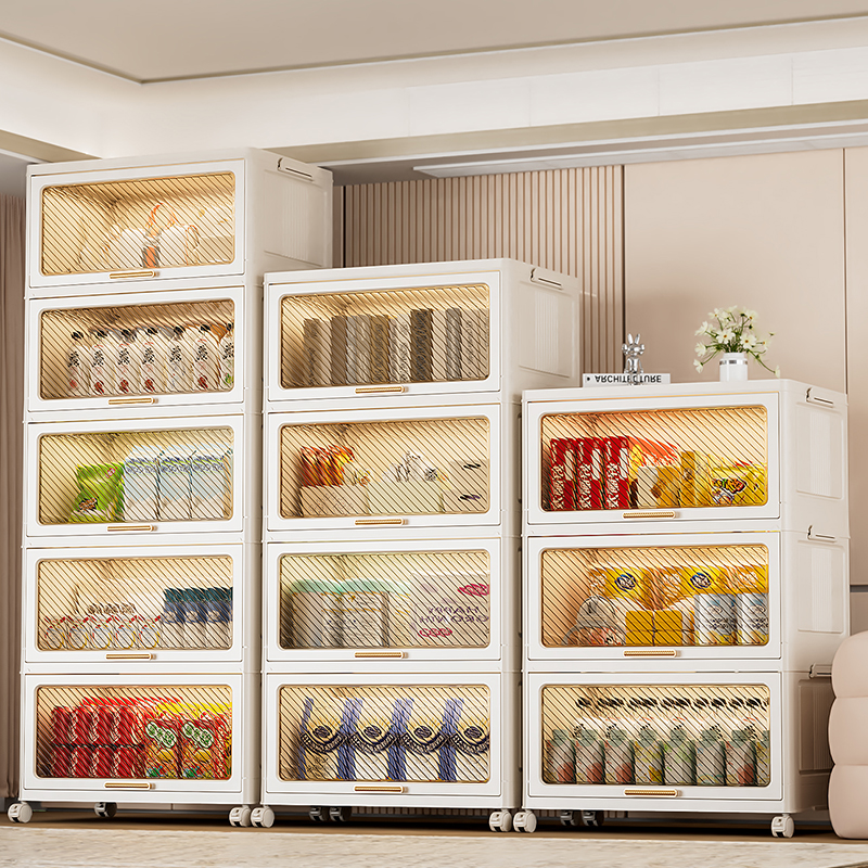 折叠翻盖多层万向轮收纳柜免安装