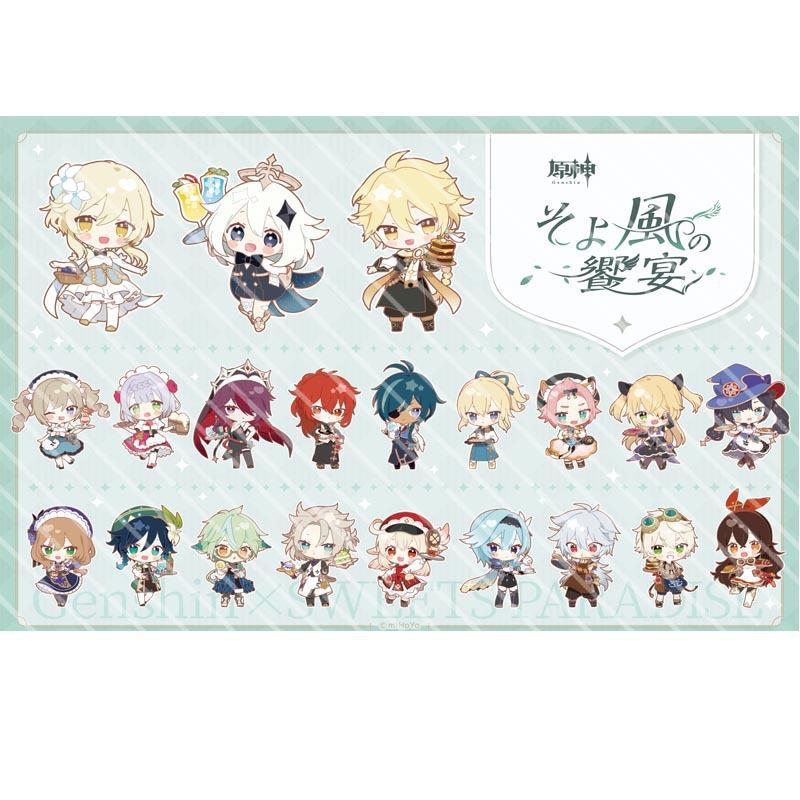 周边亚克力小立牌摆件芭芭拉温蒂旅行者迪派蒙迪卢克凯亚万叶