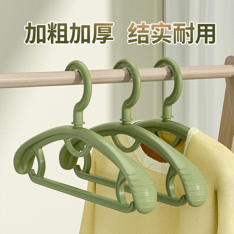 宽肩防滑衣加粗款无痕家用晾衣架衣挂塑料衣架架子不起包挂晒衣撑