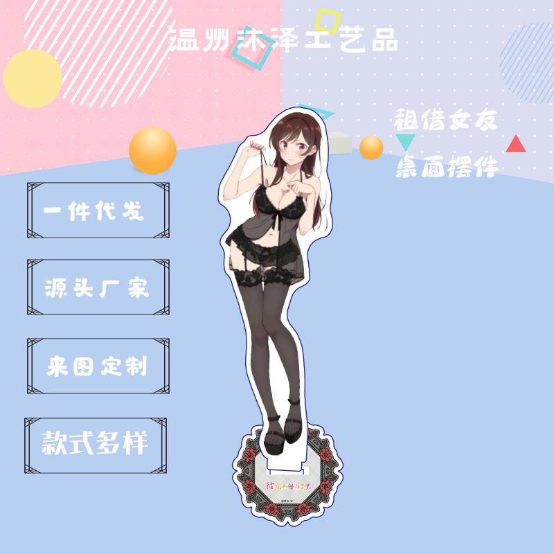 租借女友周边亚克力桌面立牌摆件樱泽墨水原千鹤七海麻美木之下