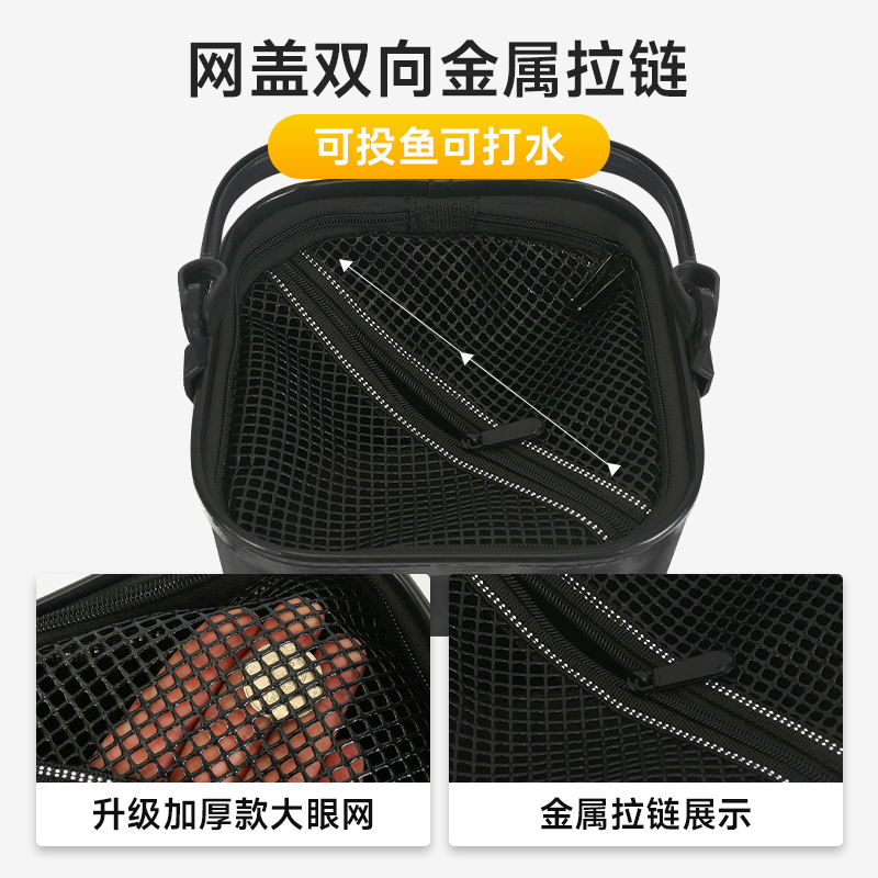 三乐钓鱼打水桶折叠式加厚底装鱼H桶手提桶便携取水桶活鱼桶