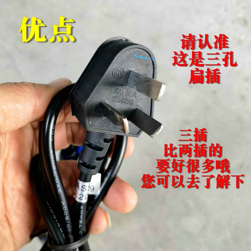 自动恒温加e温棒防爆水族鱼缸加热器不锈钢小型乌龟缸用电热棒防