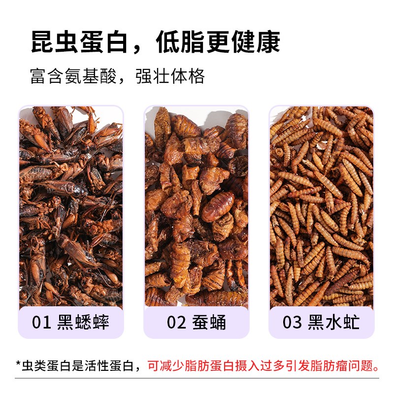 卡诺仓鼠粮食主粮高蛋白膳食粮金丝熊花枝鼠饲Q料食物营养粮干鼠