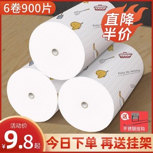 懒人抹布干湿两用l加厚一次性洗碗布吸水不沾油家用厨房用品纸巾