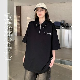 防晒凉感短袖 404MOB半拉链刺绣铆q钉翻领Polo衫 T恤男潮流百搭上衣