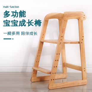 儿童餐椅多功能加大宝宝实木吃饭桌C椅成长座椅加宽升降家用高脚