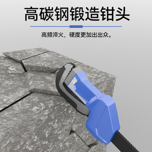 管子钳75mm多k功能水管钳扳手维修工具万能家用钢管口道钳扳手