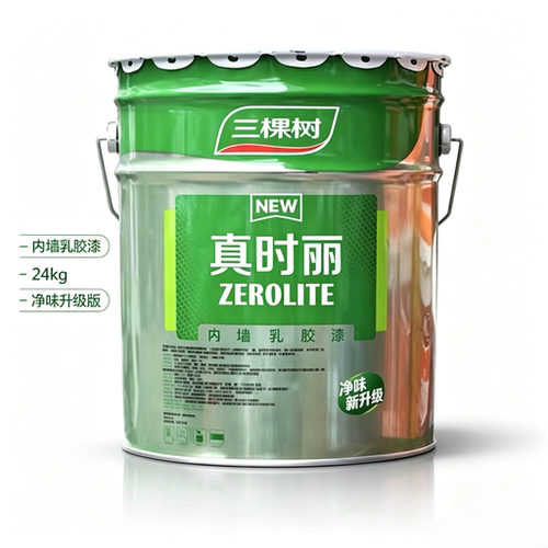 三棵树真时丽24KG内墙乳胶漆