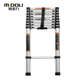镁多力 多功能家用人字梯升降工程折叠梯子加厚铝合金伸缩梯子