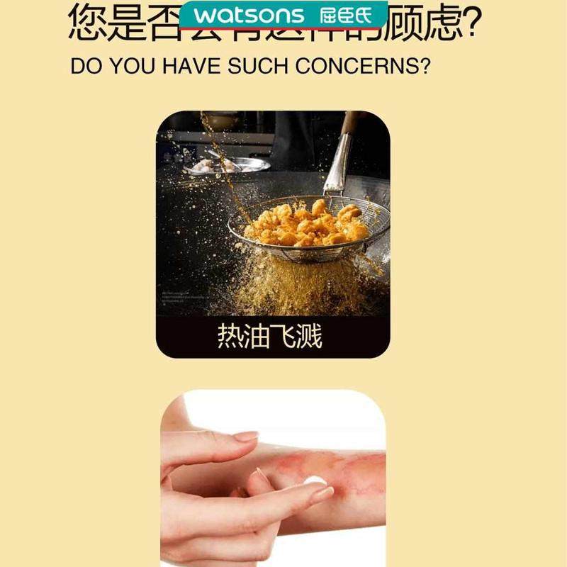 祯郝优选304不锈钢挡油网防溢锅神器煎鱼炒菜防油溅带柄防油挡板,厨房/烹饪用具,防油挡板,淘宝优惠券,粉丝福利购,淘宝优惠卷