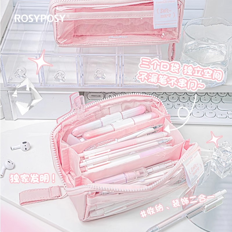 RosyPosy笔袋粉色ins风高颜值的文具盒可爱女孩款痛包透明大容量少女版小学生2025新款日系初中高中女生柔设