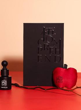 读悟•无火香薰礼盒生日礼物家居香囊车载香薰精油扩香香氛挂件