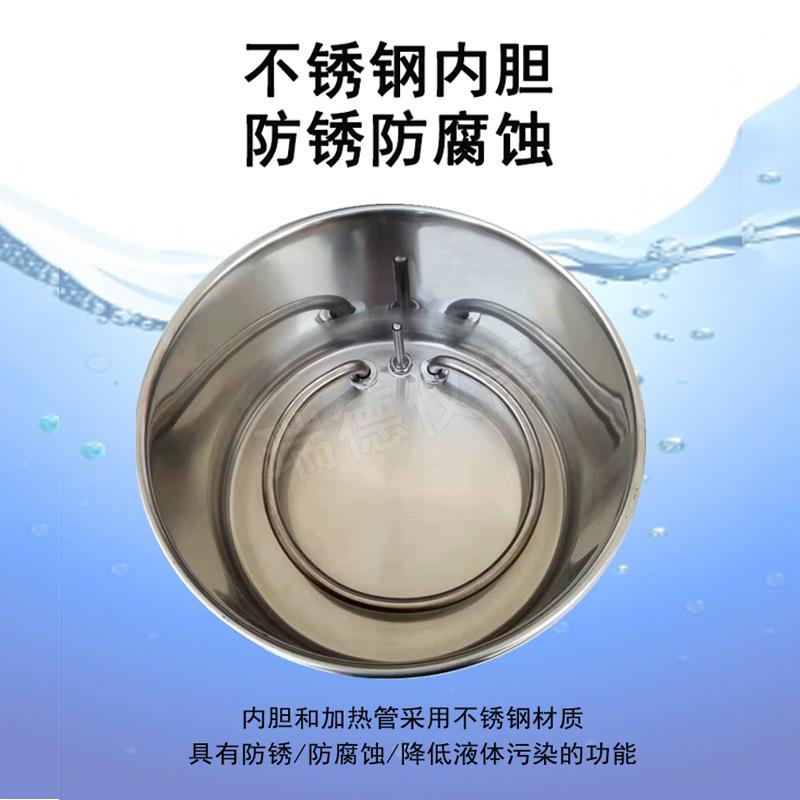 高温热循环油浴能锅EEXGYY-10XGYY-10L防爆油锅水浴浴槽智恒温数